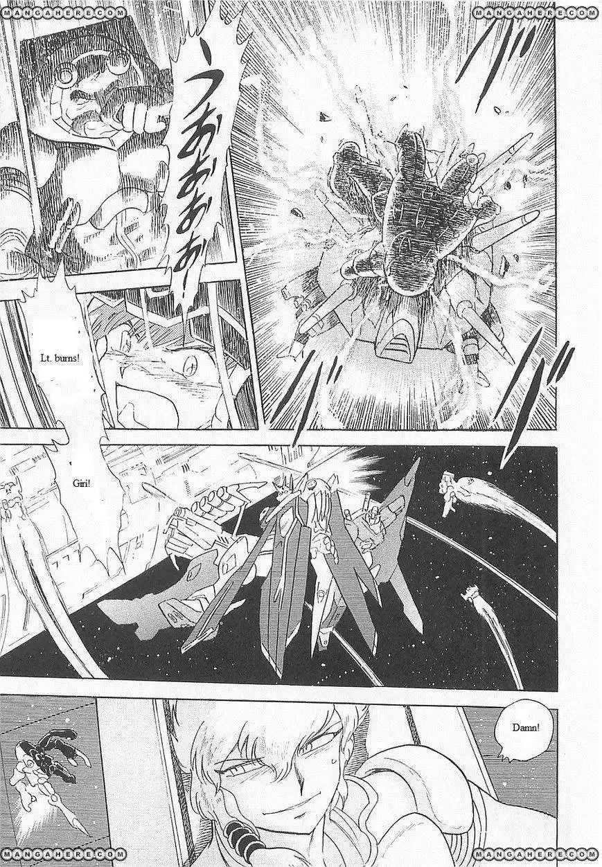 Kidou Senshi Crossbone Gundam Koutetsu no Shichinin Chapter 12 37